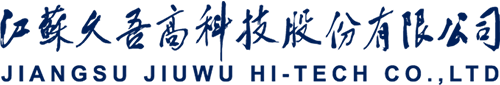 J9集团国际站【中国区】官方网站