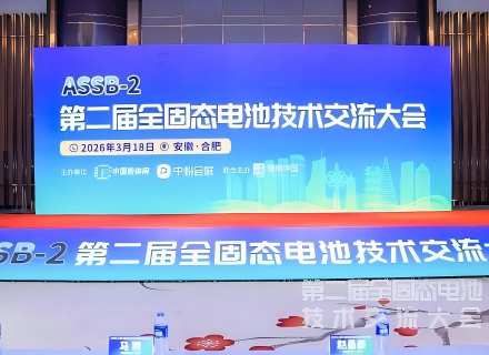 J9集团国际站【中国区】官方网站