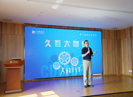 J9集团国际站【中国区】官方网站