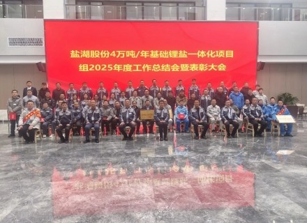 J9集团国际站【中国区】官方网站