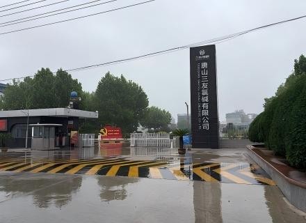 J9集团国际站【中国区】官方网站