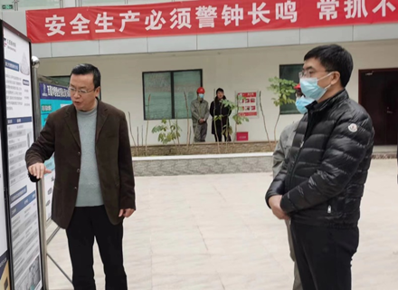 J9集团国际站【中国区】官方网站
