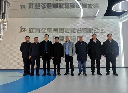 J9集团国际站【中国区】官方网站