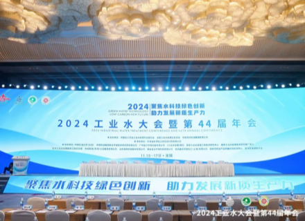 J9集团国际站【中国区】官方网站