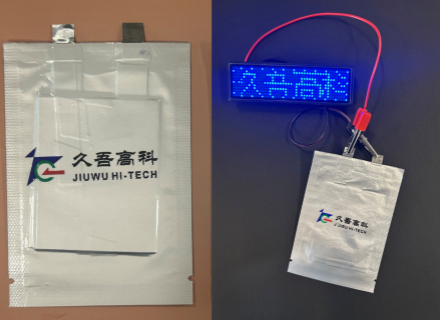 J9集团国际站【中国区】官方网站