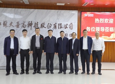 J9集团国际站【中国区】官方网站